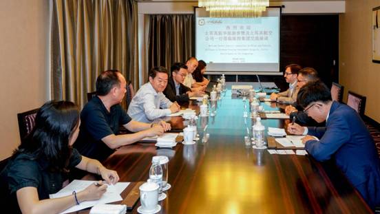 集團(tuán)董事長任丁會(huì)見土耳其客人