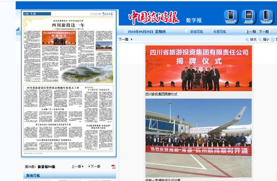 clip_image012.jpg clip_image012.jpg