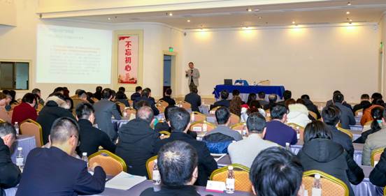 第四期“尊龍凱時(shí)大講堂”細(xì)述鄉(xiāng)村振興實(shí)施路徑