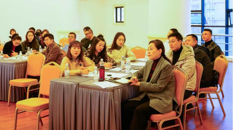 集團攜手騰訊大成網(wǎng)開展品牌事務(wù)培訓(xùn)