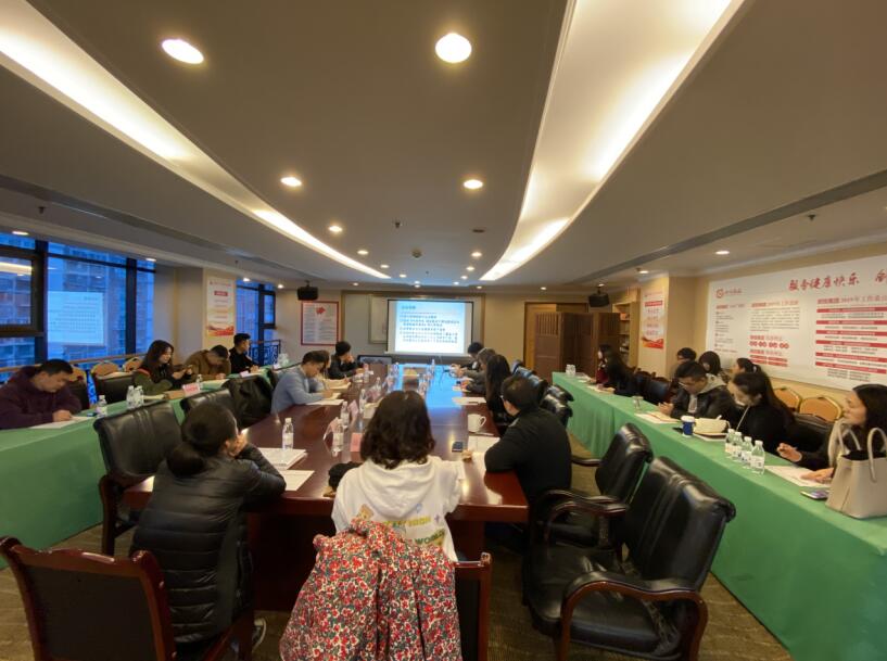 尊龍凱時(shí)集團(tuán)召開國(guó)有資產(chǎn)交易、上市公司 國(guó)有股權(quán)管理培訓(xùn)會(huì)