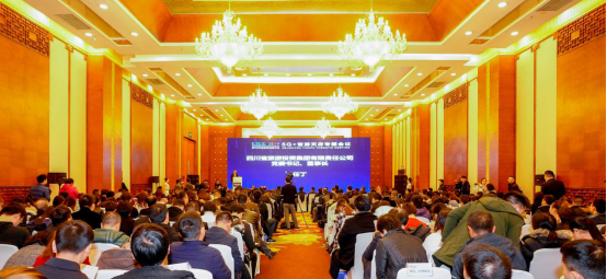 5G作車，智游天府四川文旅駛進(jìn)信息化快車道