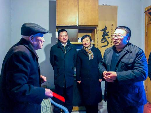 QQ圖片20190202222744