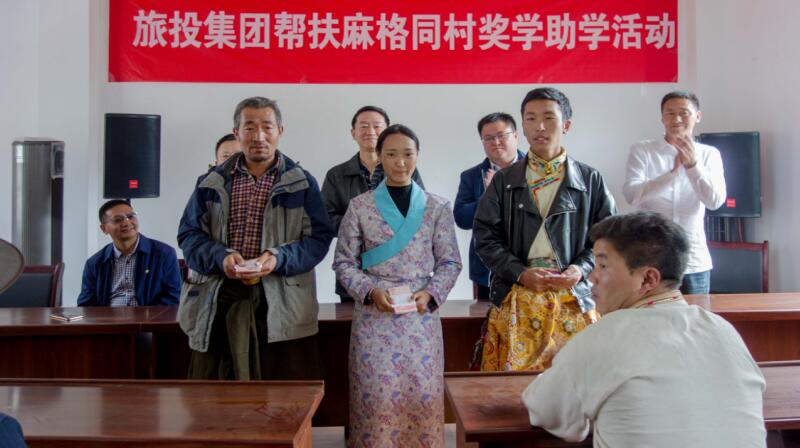 尊龍凱時集團在2018年省直部門（單位）定點扶貧工作成效考核評價為“好”