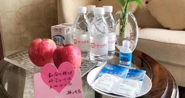 錦江賓館通報(bào)