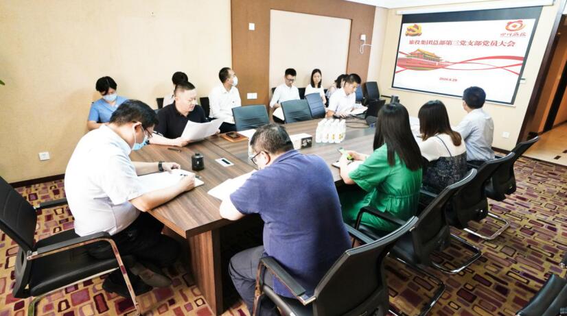 “擔(dān)使命、找差距、抓落實(shí)、做群眾身邊的好黨員”