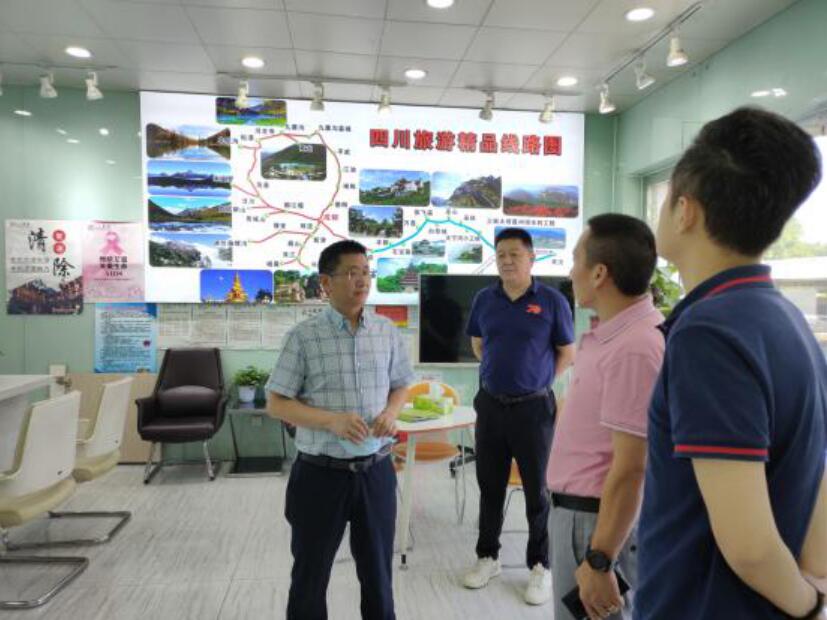 集團領(lǐng)導帶隊檢查四川青旅安全生產(chǎn)工作