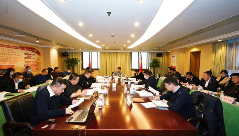 尊龍凱時(shí)集團(tuán)黨委召開(kāi)黨組織書(shū)記抓黨建述職評(píng)議會(huì)