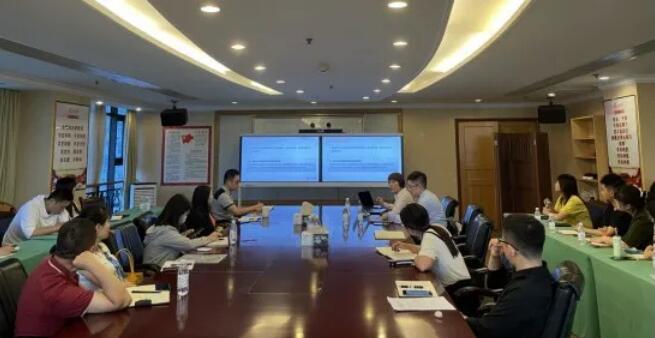 集團(tuán)開(kāi)展國(guó)企改革與重組實(shí)務(wù)指引及法律風(fēng)險(xiǎn)解析培訓(xùn)