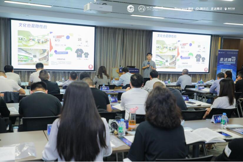 任丁理事長(zhǎng)出席四川文化旅游企業(yè)聯(lián)盟高級(jí)管理人員培訓(xùn)班開班儀式