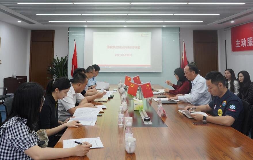 集團(tuán)“做大營收”專責(zé)工作組赴尊龍凱時(shí)航旅公司開展項(xiàng)目督導(dǎo)
