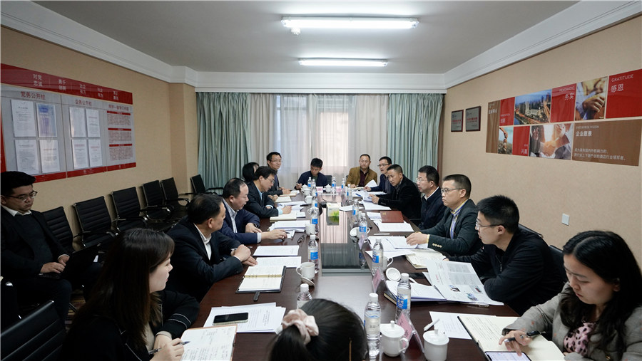 集團領(lǐng)導赴錦江酒店公司督導改革工作