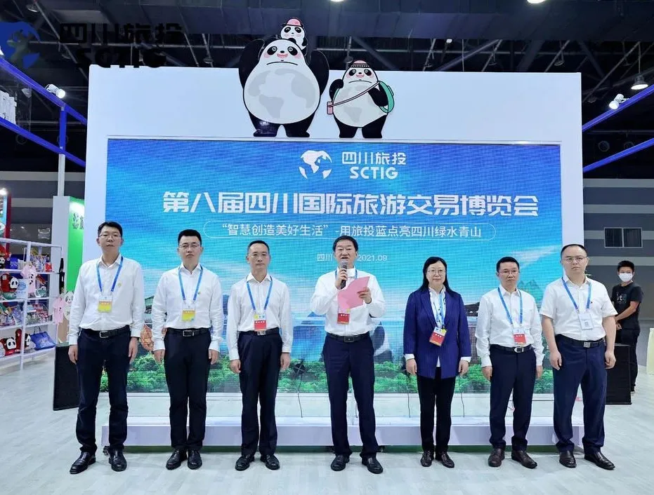 安逸悠游 走遍全球——尊龍凱時(shí)集團(tuán)亮相旅博會(huì)并召開新LOGO發(fā)布會(huì)