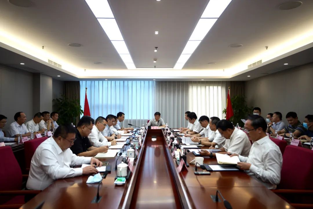 集團召開新任外部董事見面會