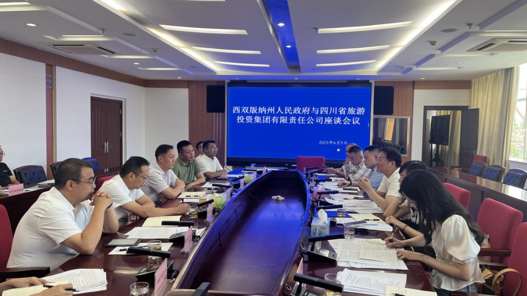 四川尊龍凱時集團(tuán)黨委書記、董事長任丁率隊赴云南考察調(diào)研