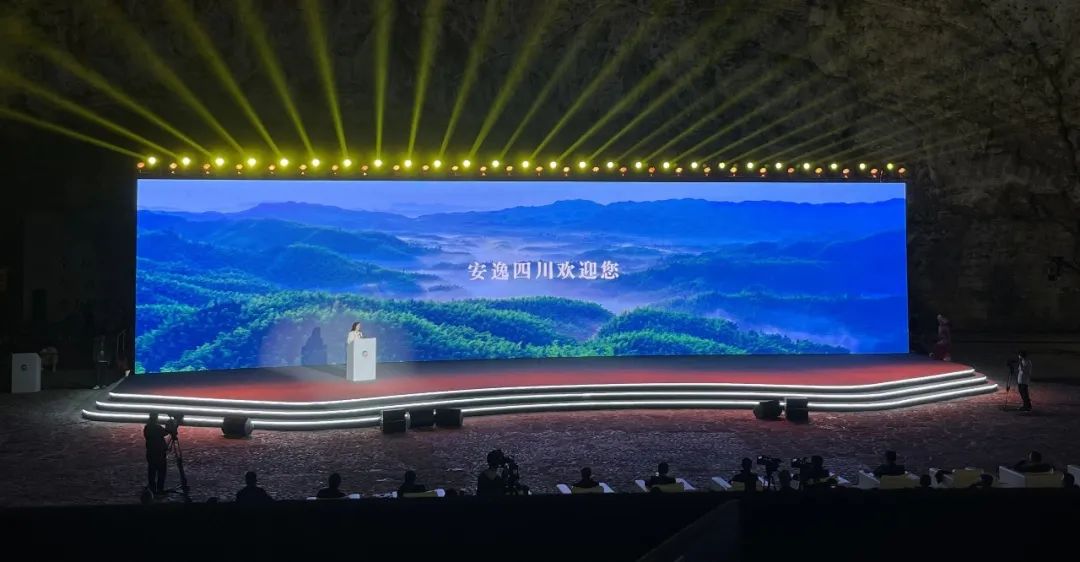 四川尊龍凱時集團(tuán)精彩亮相2023西南民族特色文化產(chǎn)業(yè)帶主題交流活動 