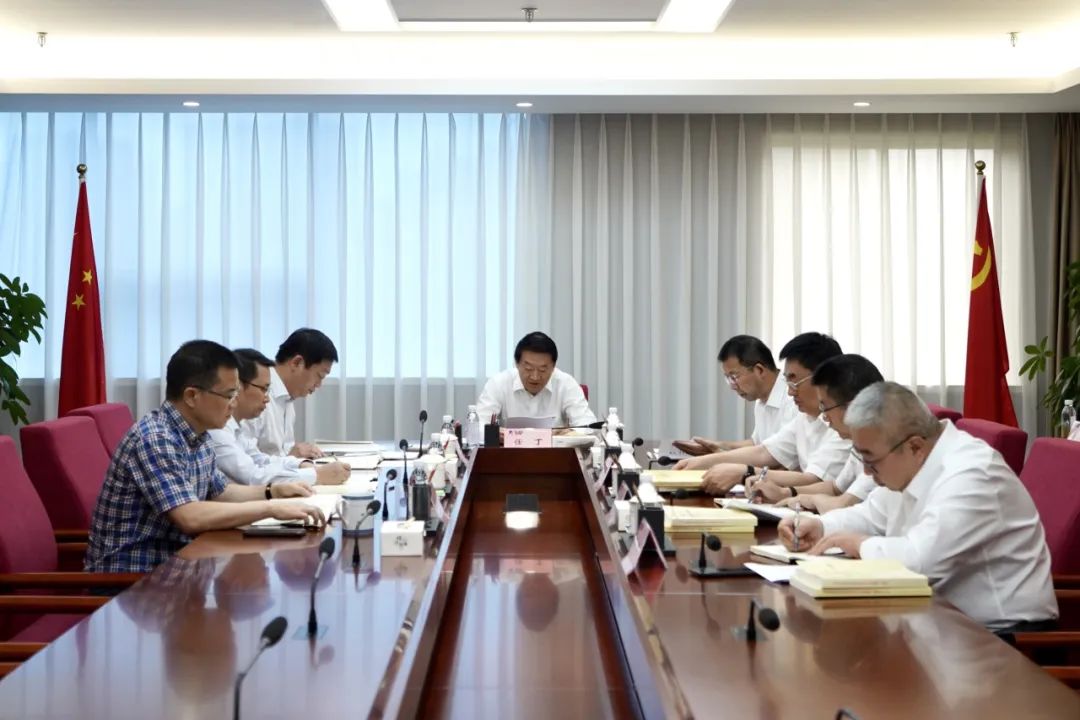 省尊龍凱時(shí)集團(tuán)黨委理論學(xué)習(xí)中心組召開(kāi)2023年第九次集中學(xué)習(xí)暨主題教育專題民主生活會(huì)會(huì)前專題學(xué)習(xí)會(huì)
