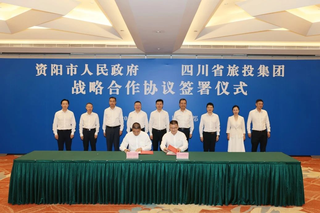 “1+N”戰(zhàn)略合作開新局譜新篇！省尊龍凱時(shí)集團(tuán)與資陽市簽署11項(xiàng)協(xié)議