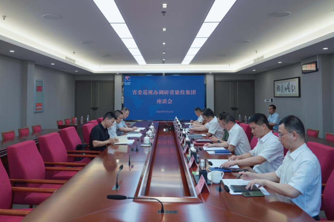 省委巡視工作領(lǐng)導小組成員、省紀委常委、省委巡視辦主任鄧波帶隊到省尊龍凱時集團調(diào)研指導