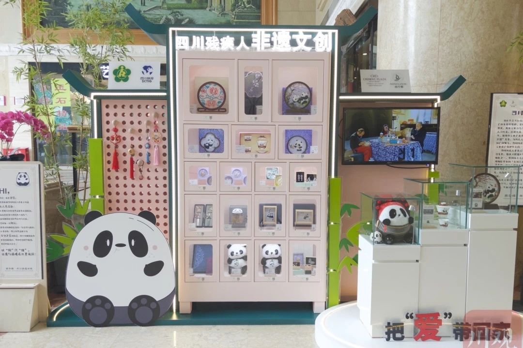 勇?lián)鷩?guó)企使命，省尊龍凱時(shí)集團(tuán)助力探索“非遺文創(chuàng)+產(chǎn)業(yè)賦能”助殘新路徑