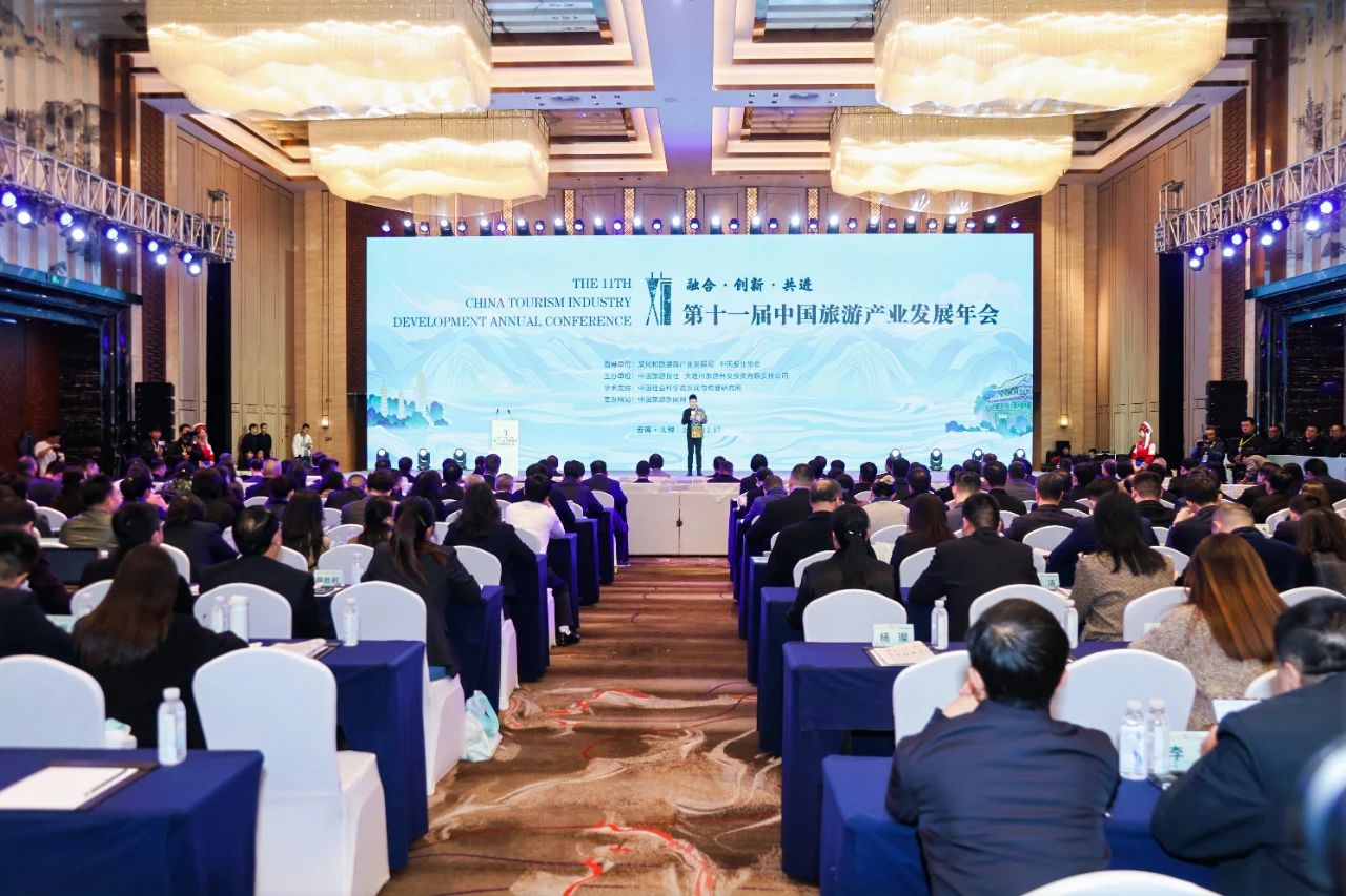 喜報(bào)！省尊龍凱時(shí)集團(tuán)天府國(guó)際動(dòng)漫城項(xiàng)目獲評(píng)“‘旅游+’產(chǎn)業(yè)融合創(chuàng)新發(fā)展典型案例”