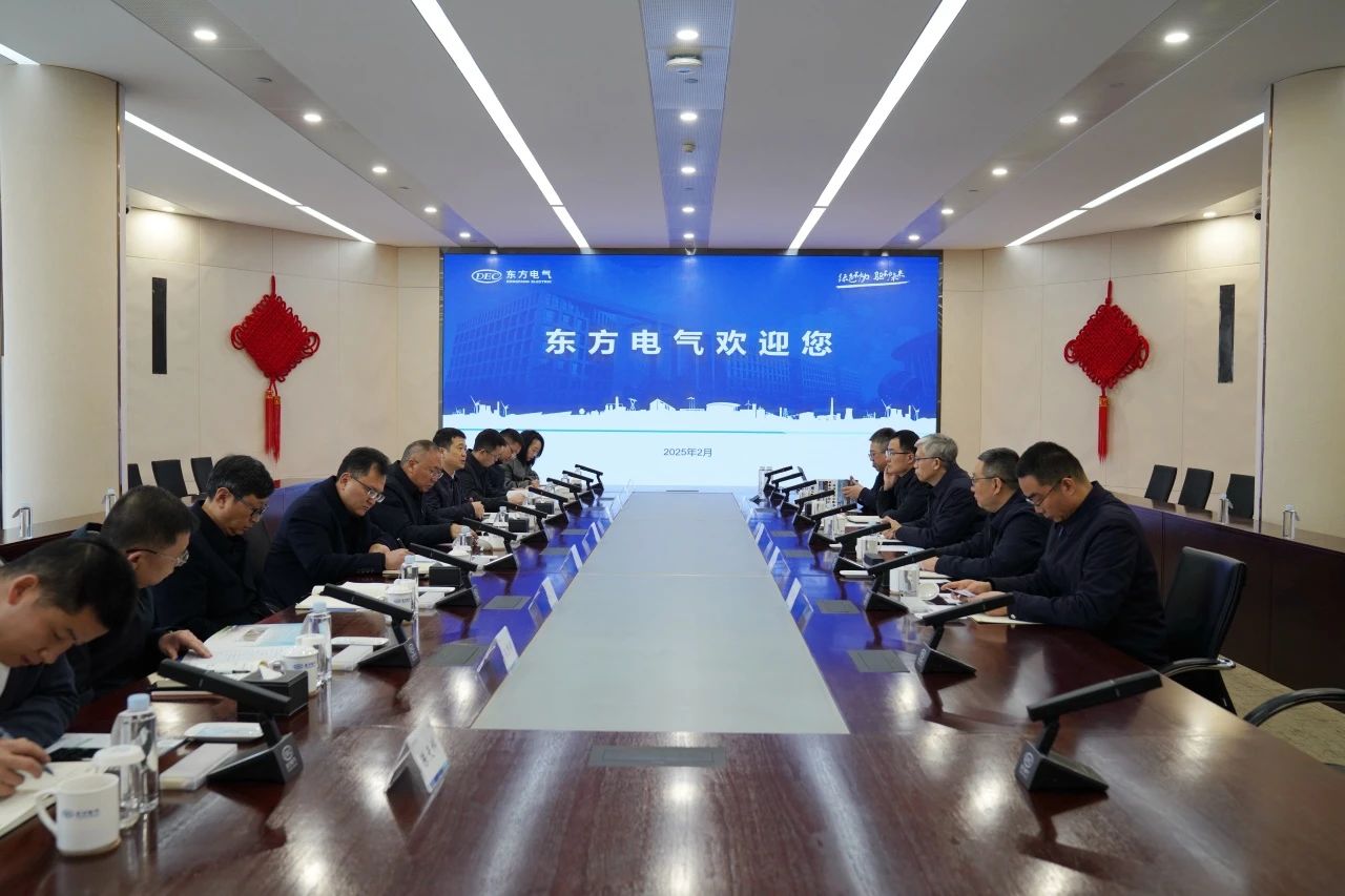 省尊龍凱時(shí)集團(tuán)主要負(fù)責(zé)人帶隊(duì)到中國(guó)東方電氣集團(tuán)拜訪交流