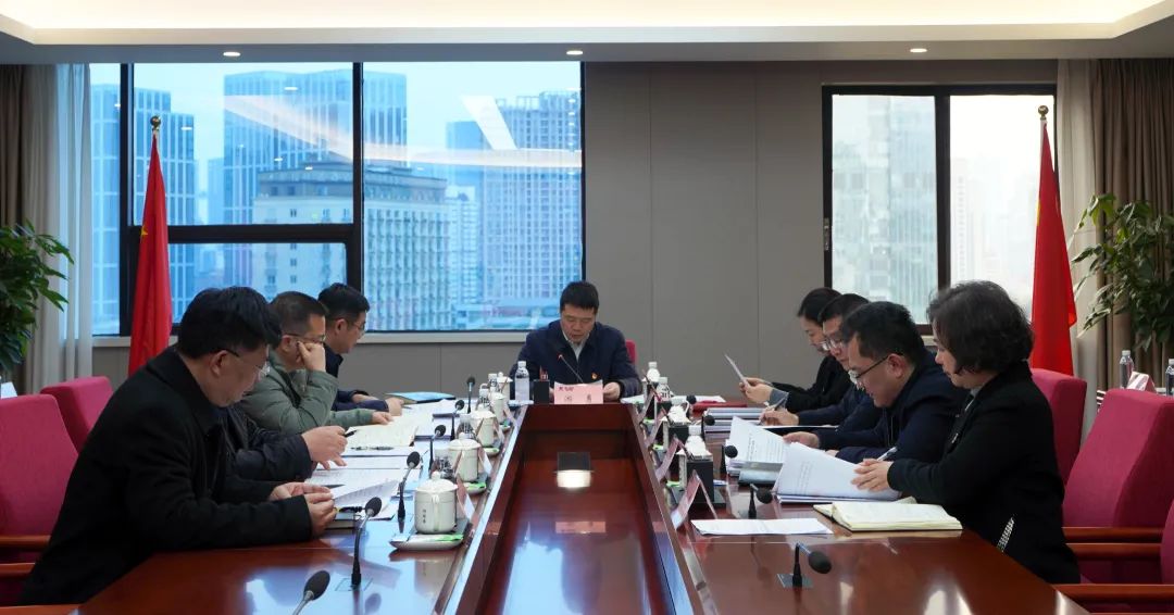 省尊龍凱時(shí)集團(tuán)黨委理論學(xué)習(xí)中心組召開(kāi)2025年第一次專題學(xué)習(xí)研討