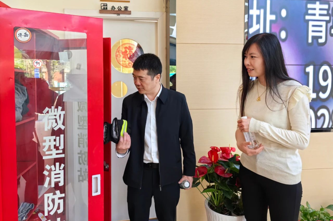 省尊龍凱時集團領導率隊赴少城街道養(yǎng)老服務中心開展安全檢查